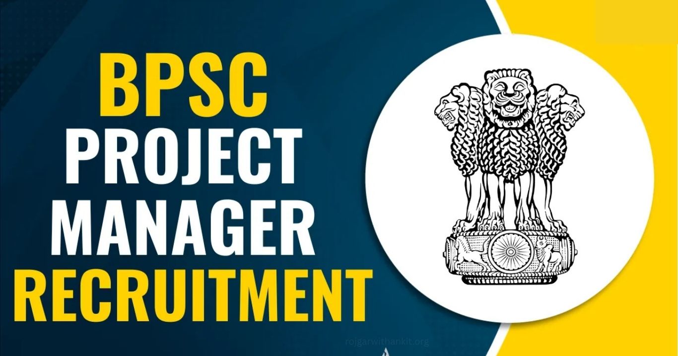 BPSC Project Manager Prelims Exam Date 2026 Out Latest Update