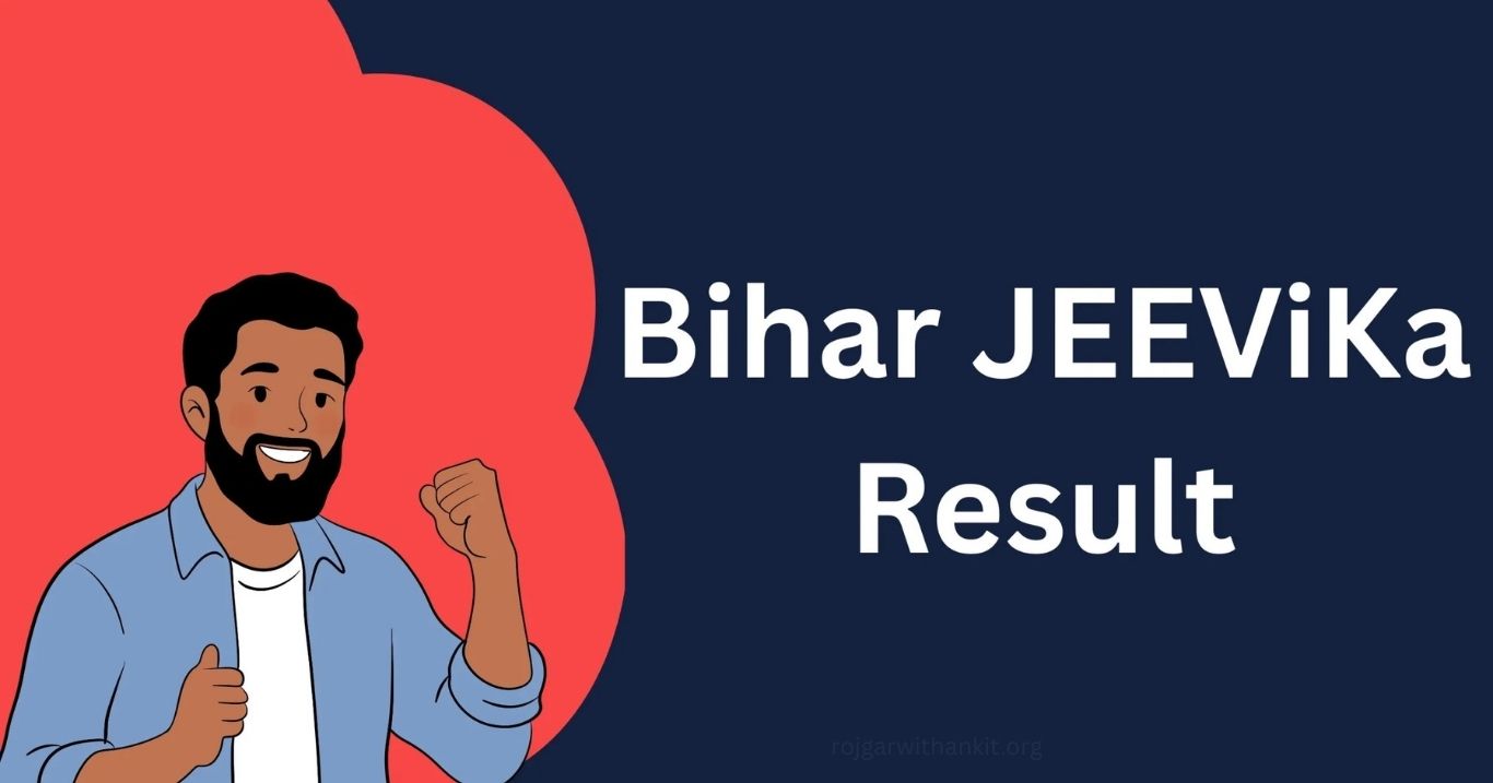 Bihar Jeevika BPM Result 2026 BRLPS Merit List & Cutoff (2747 Posts)