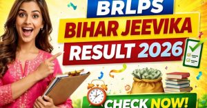 Bihar Jeevika BPM Result 2026, Cut Off & Document Verification Notice for 2747 Posts