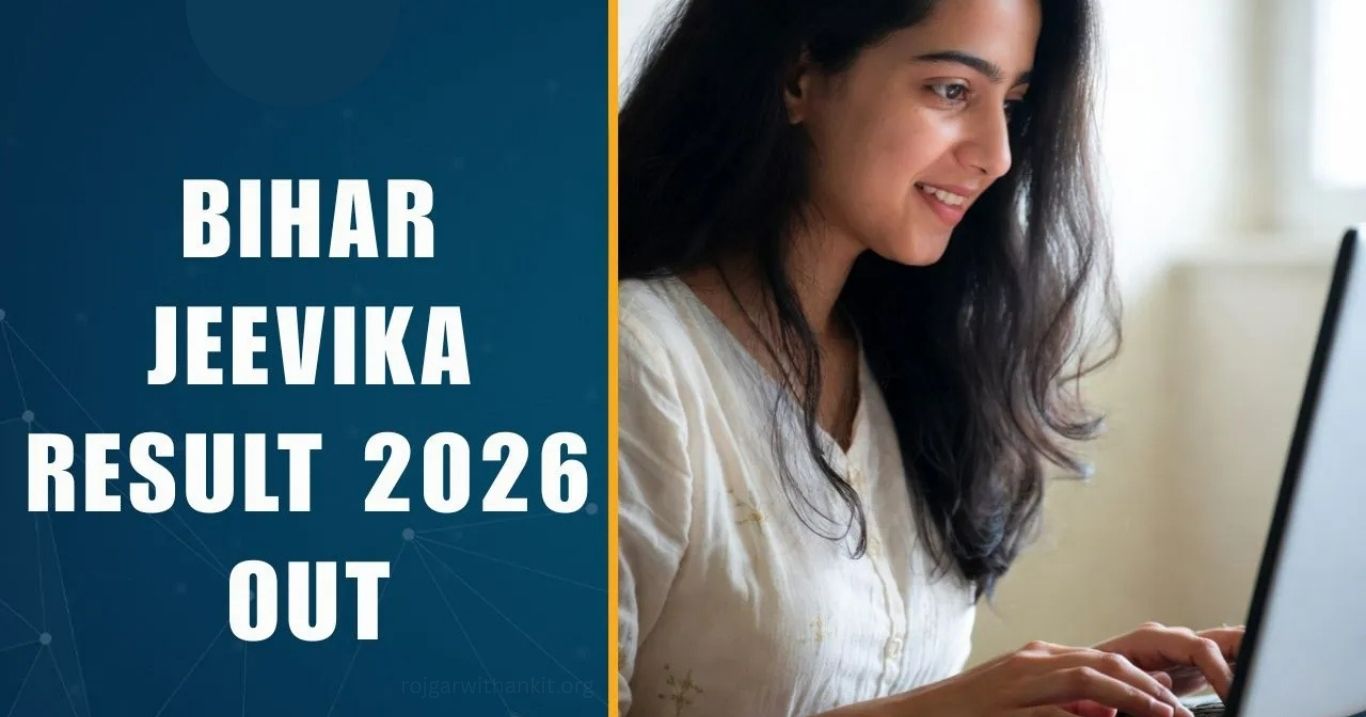 Bihar Jeevika BPM Result 2026 Cut Off & Merit List (2747 Posts)