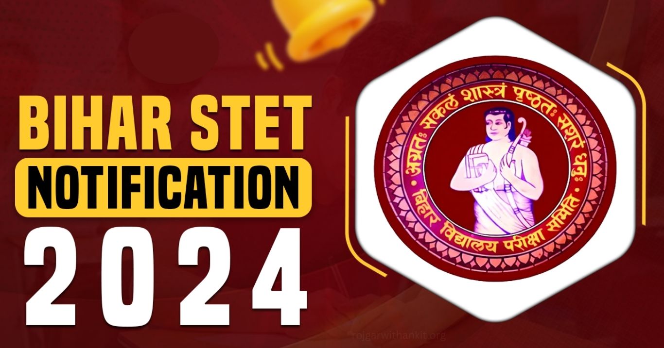Bihar & UP Certificate Verification Online Form 2024 Apply & Check Status