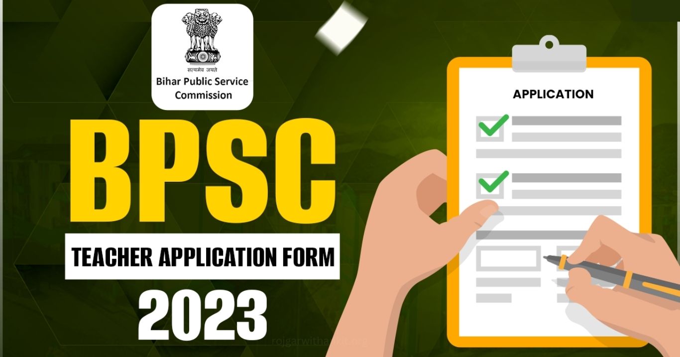 Bihar & UP Certificate Verification Online Form 2024 Apply Now