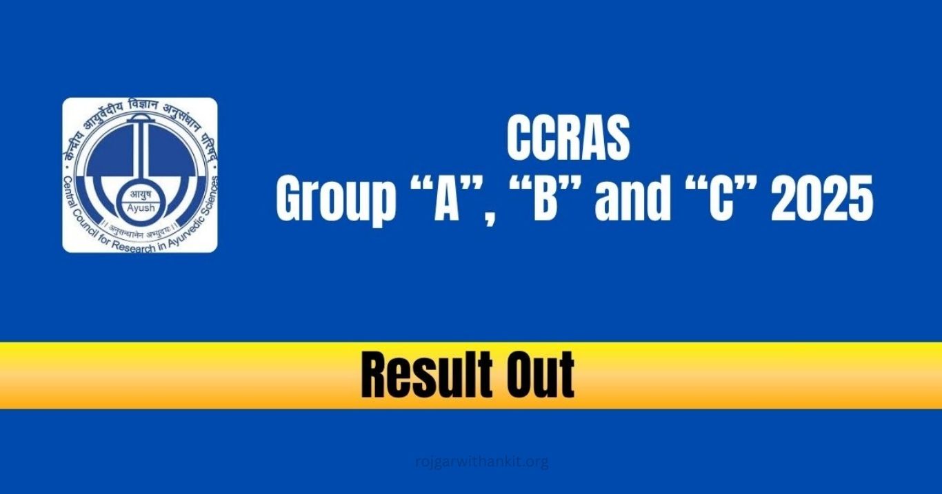 CCRAS Group A, B & C Result 2026 Released Check Your Result Now