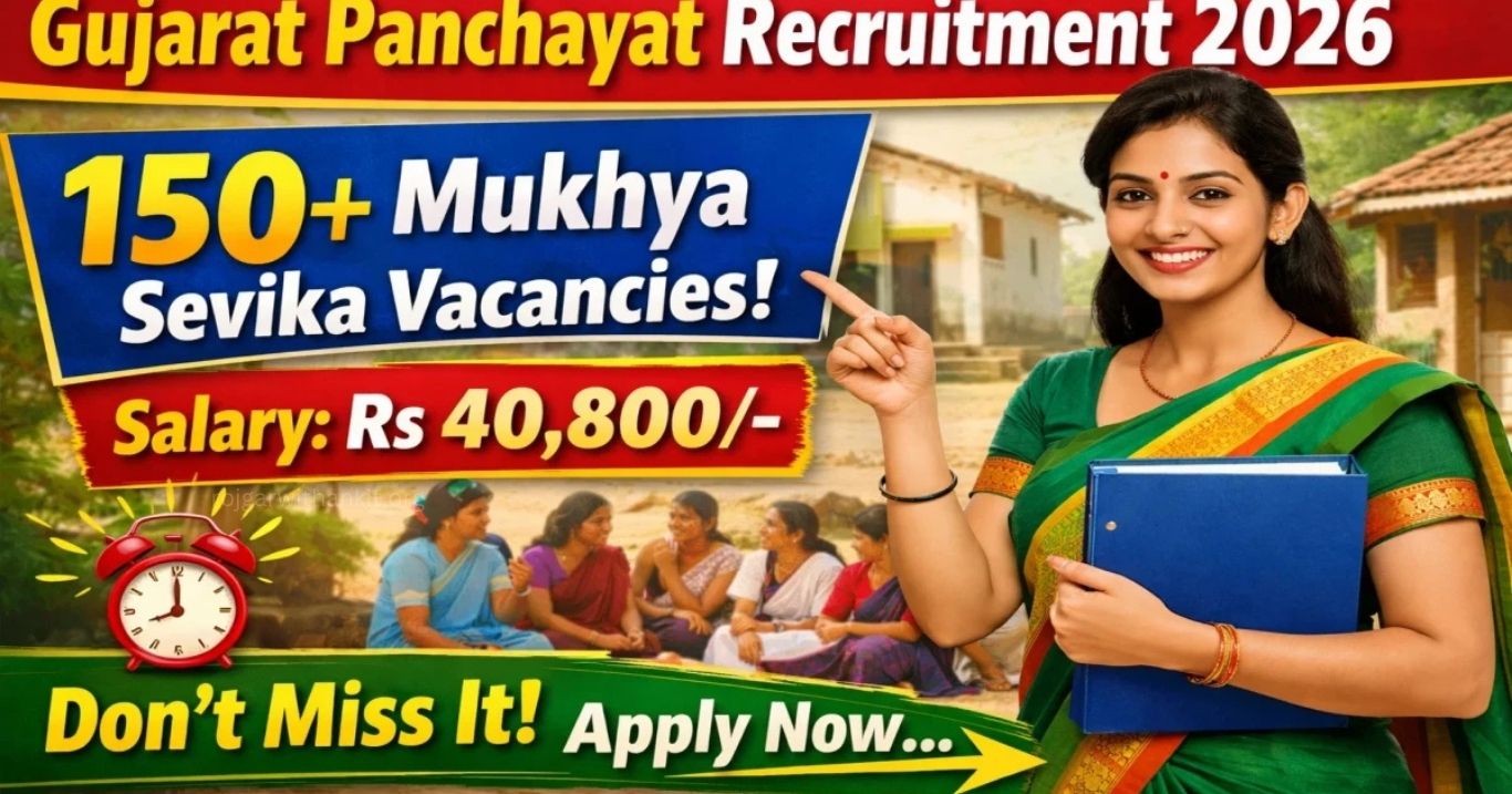 Gujarat Panchayat Mukhya Sevika Recruitment 2026 169 Posts Apply Online