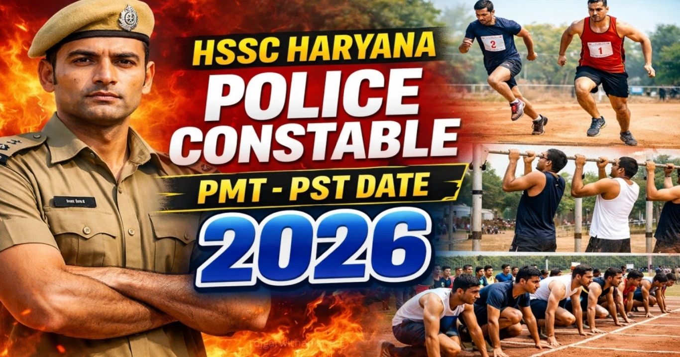 Haryana Police Constable PMT/PST 2026: Schedule Released