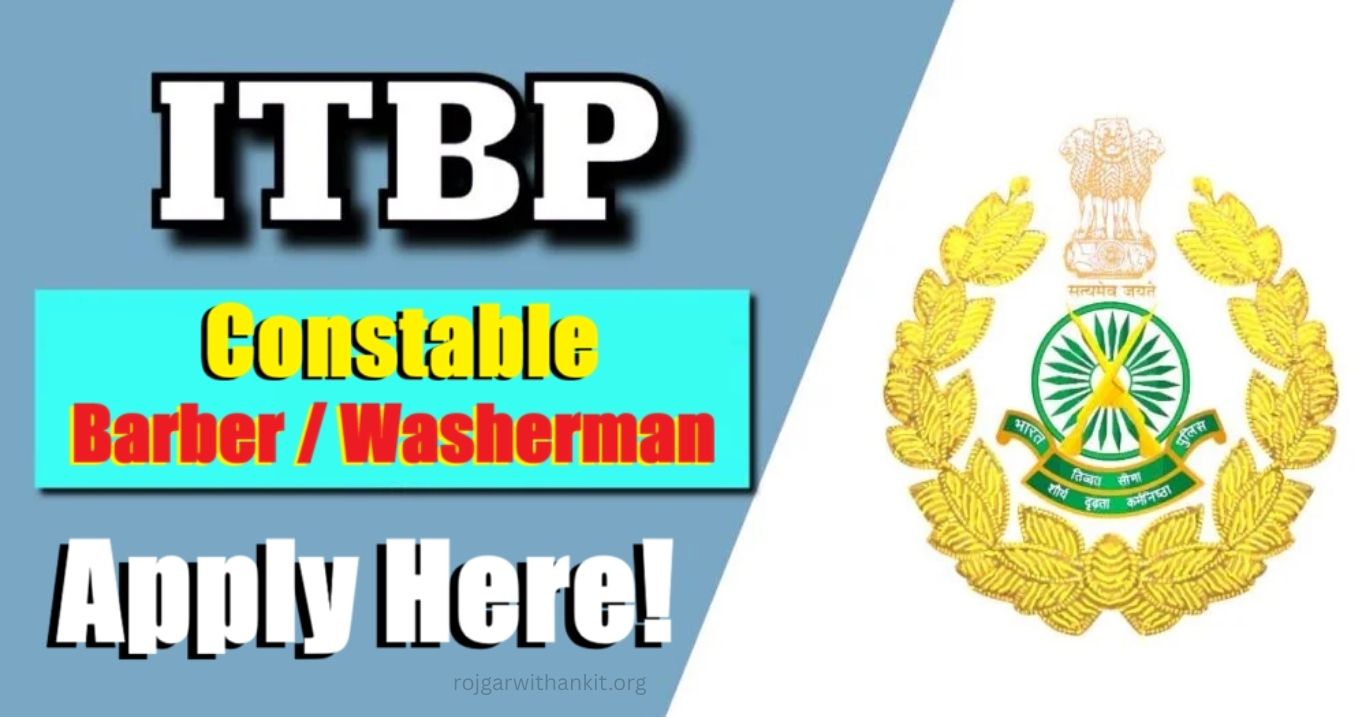 ITBP Constable Barber & Washerman 2026 Apply Online (10 Posts)