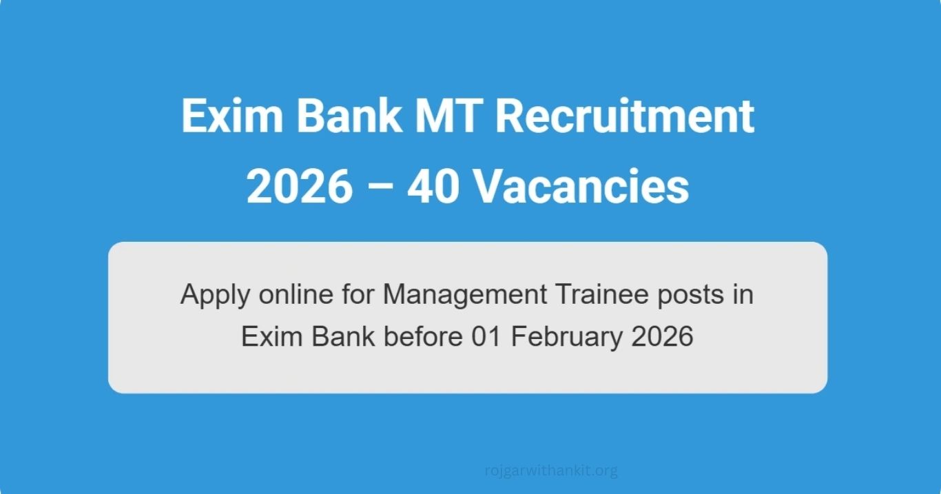 India Exim Bank MT Admit Card 2026 Out (40 Posts)