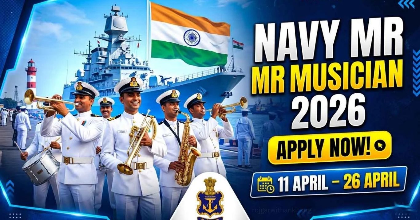 Indian Navy Agniveer MR Musician 02/2026 Batch Online Form Apply Now