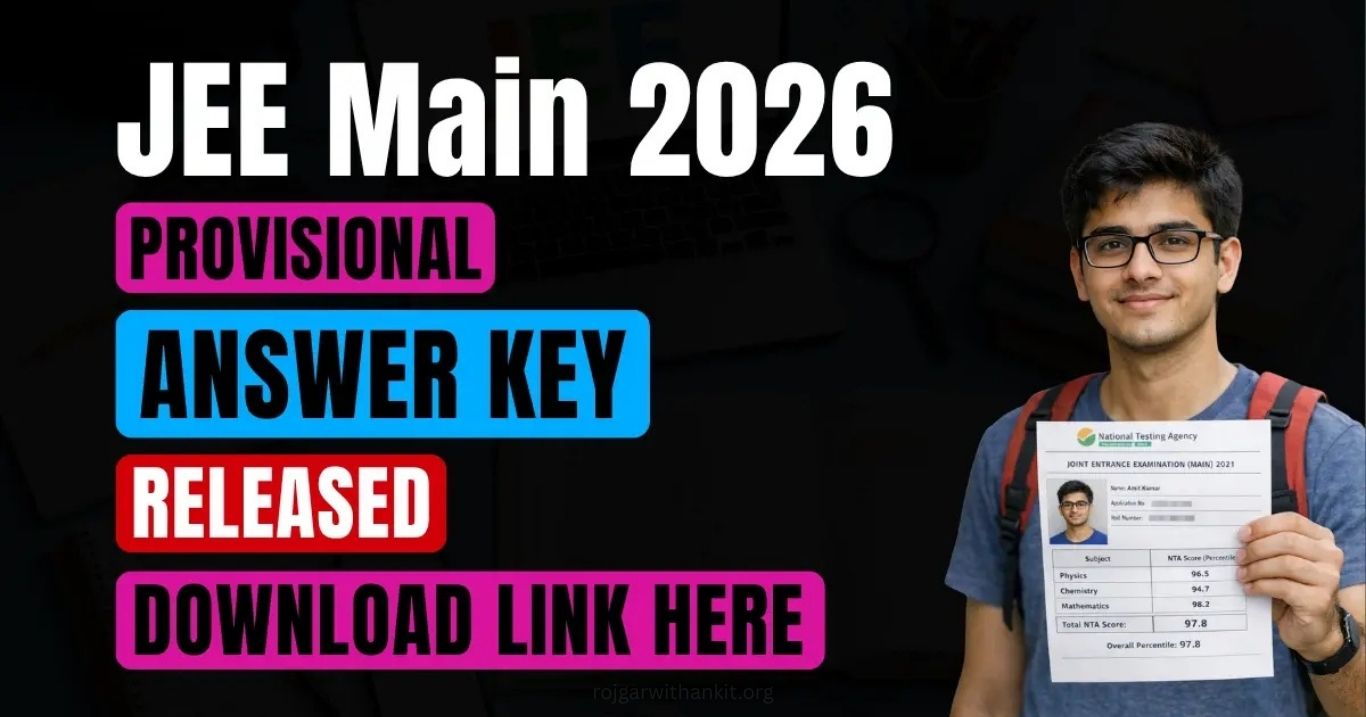 JEE Mains 2026 Session 2 Final Answer Key & Result Released
