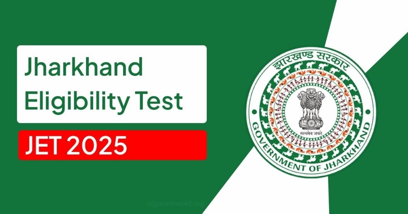 Jharkhand JET 2026: Exam Date, Schedule & Admit Card Updates