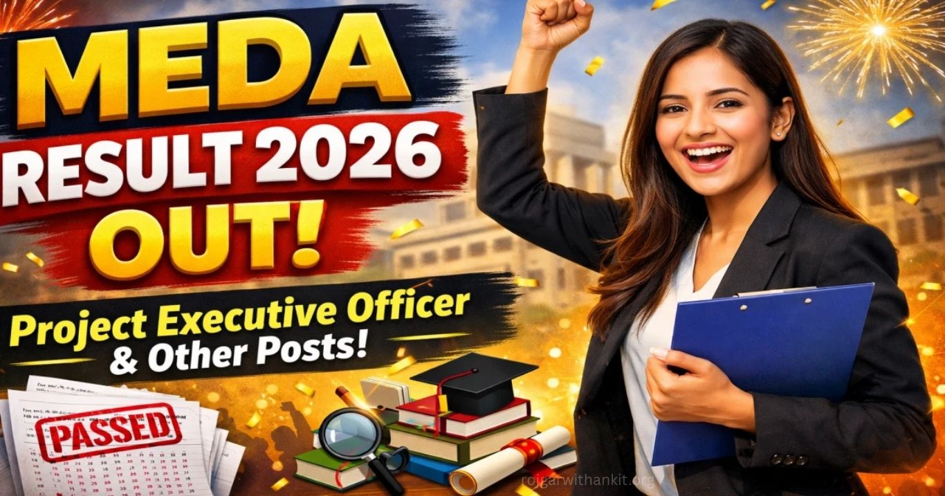 MEDA Result 2026 OUT: Download Scorecard for Officer & Accountant