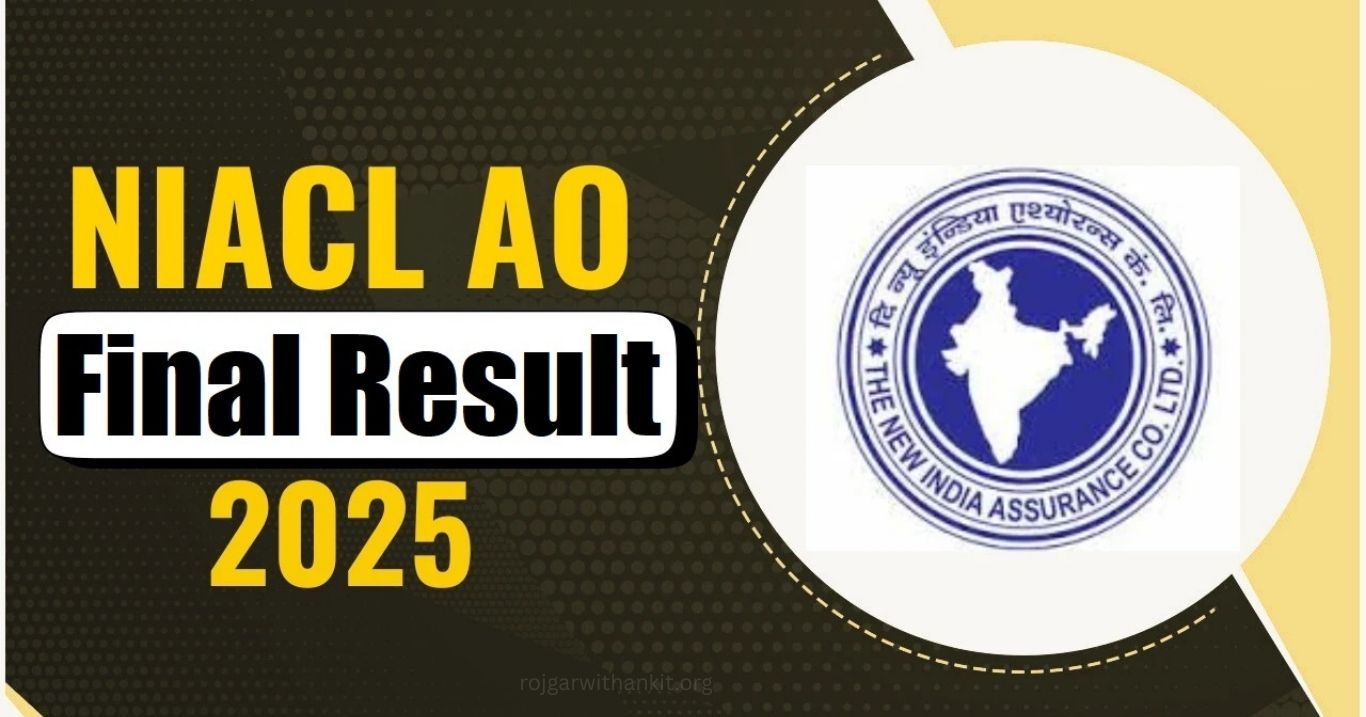 NIACL AO 2025 Final Result 2026 Out for 550 Posts