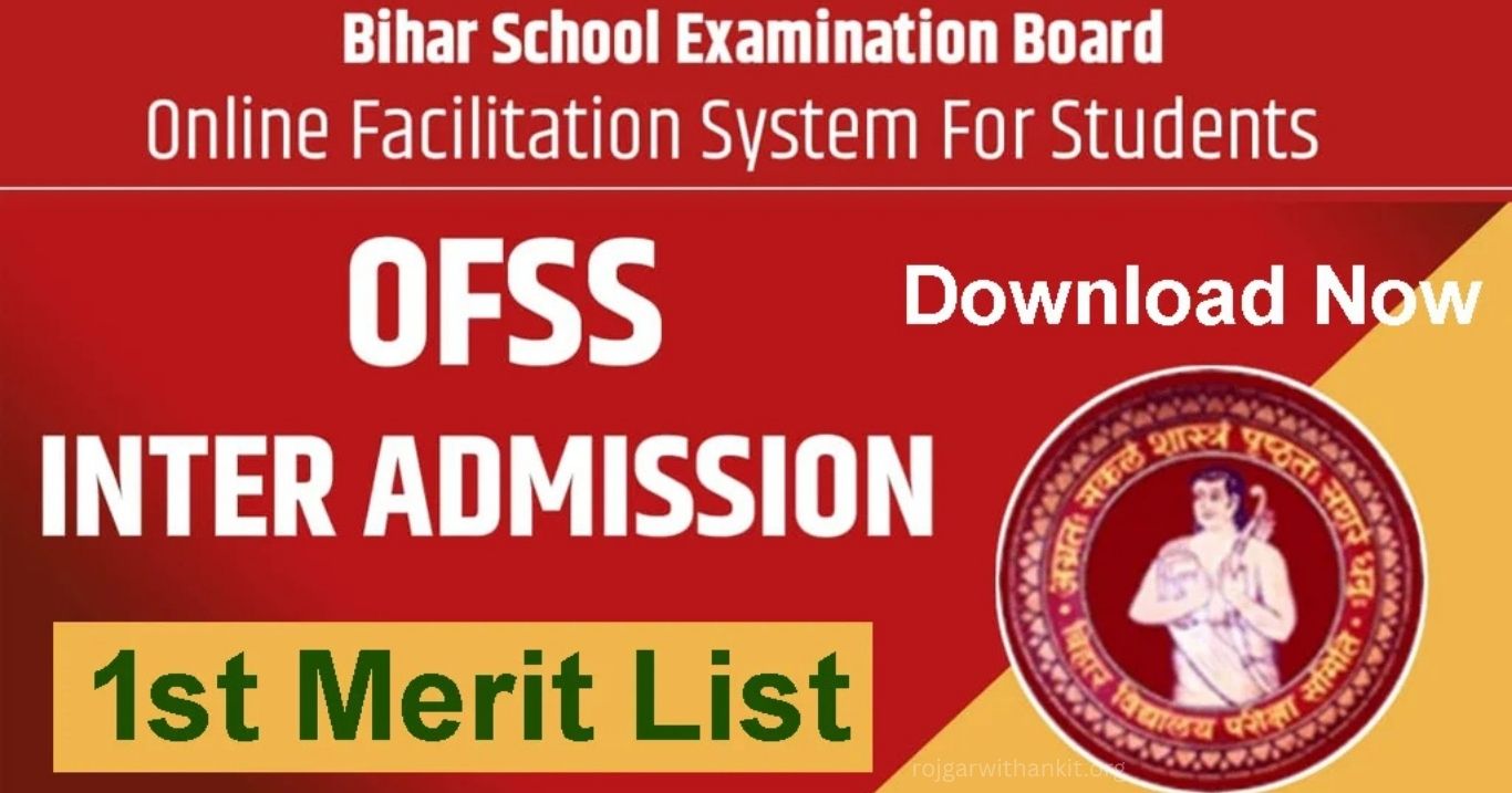 OFSS Bihar Intermediate Admission 2026 Online Form