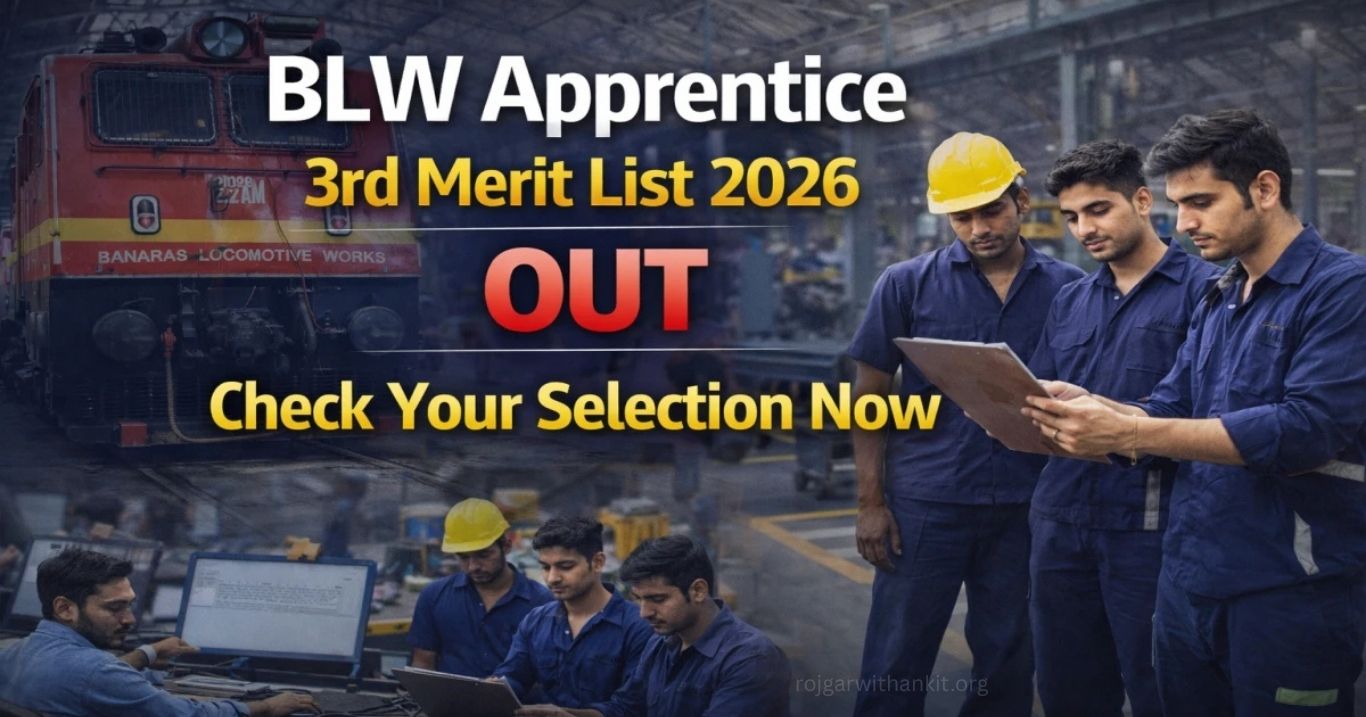 PLW Apprentice Final Merit List 2026: Direct Link & Scorecard Download