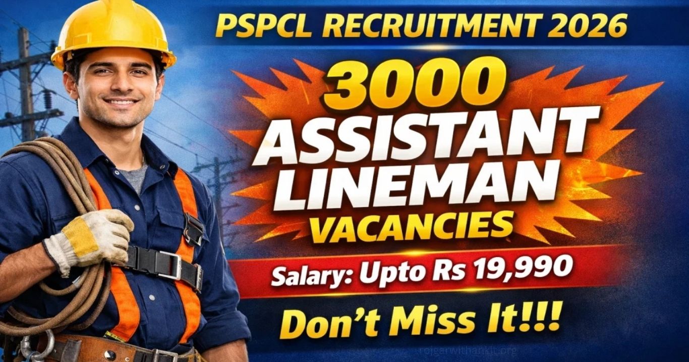 PSPCL Assistant Lineman (ALM) Recruitment 2026 Notification Released