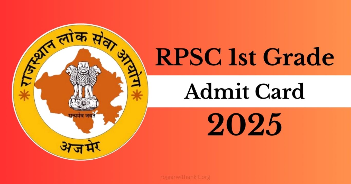 RPSC 1st Grade Exam Schedule 2025 Released Check Complete Exam Dates Now