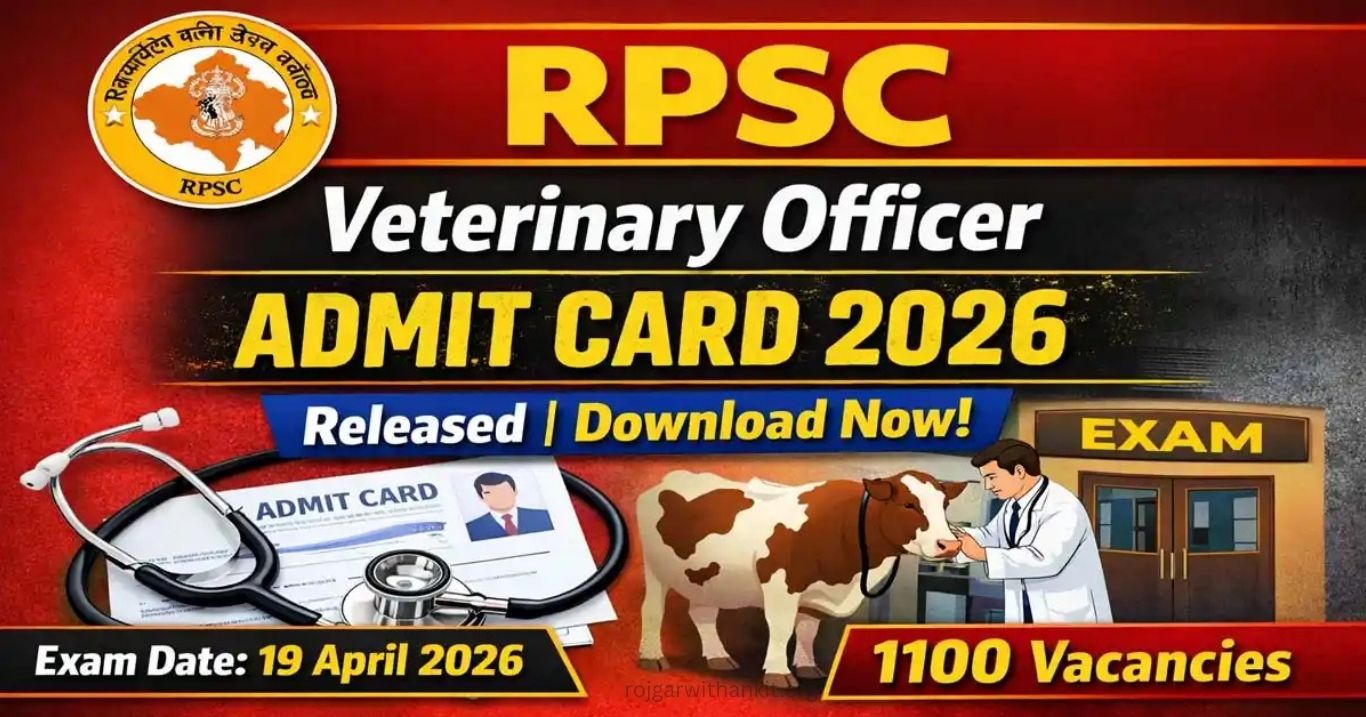 RPSC Veterinary Officer Exam 2026 Date Out Full Exam Schedule & Details