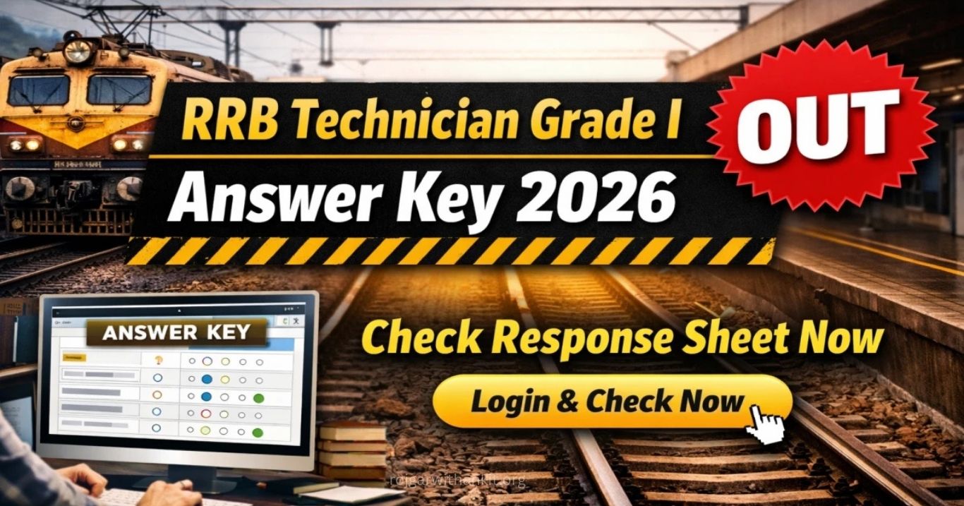 RRB NTPC CBT 1 Answer Key 2026 Out: Check Score Now