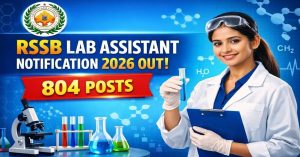 RSSB Lab Assistant Exam 2026: Full Schedule Out