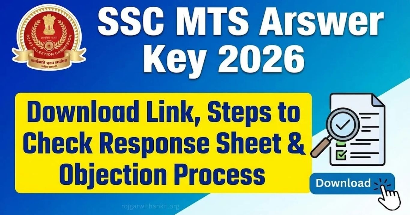SSC New Guidelines 2026: Enhanced Answer Key Objection System Explained for Candidates