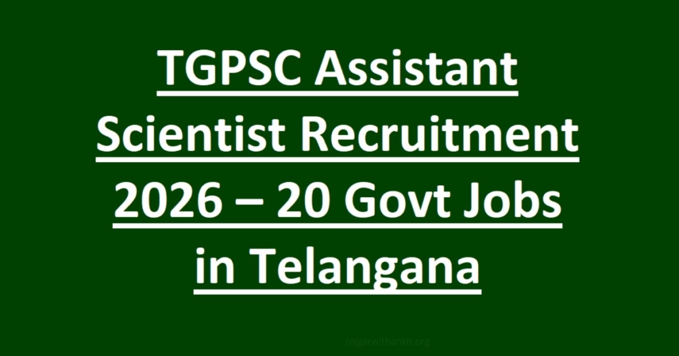 TGPSC Assistant Scientist 2026: Eligibility & Apply