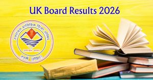 UBSE 10th & 12th Result 2026: Complete Guide