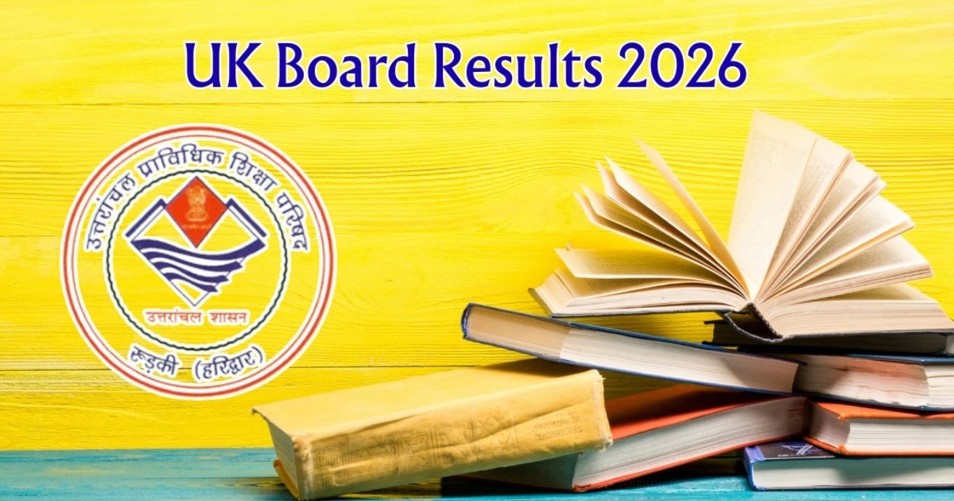 UBSE 10th & 12th Result 2026: Complete Guide
