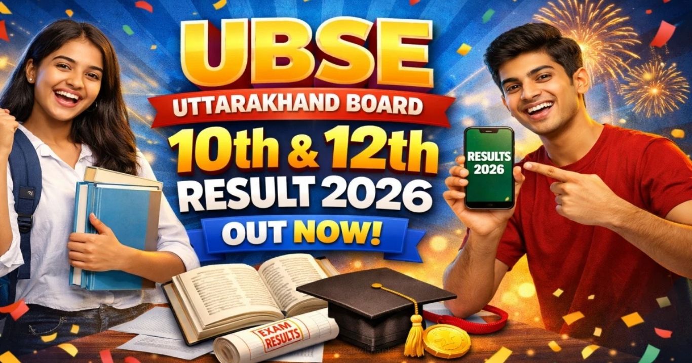 UBSE 10th & 12th Result 2026 Declared: Complete Guide