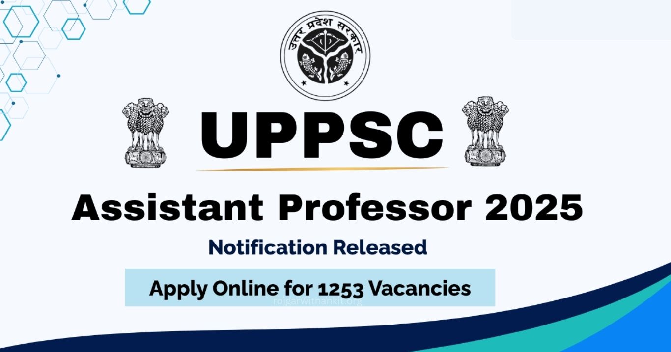 UP Assistant Professor Exam Reforms Boost Fairness & Data Security