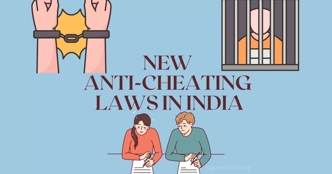 UP Government Exams Tighten Security with New Anti-Cheating Measures