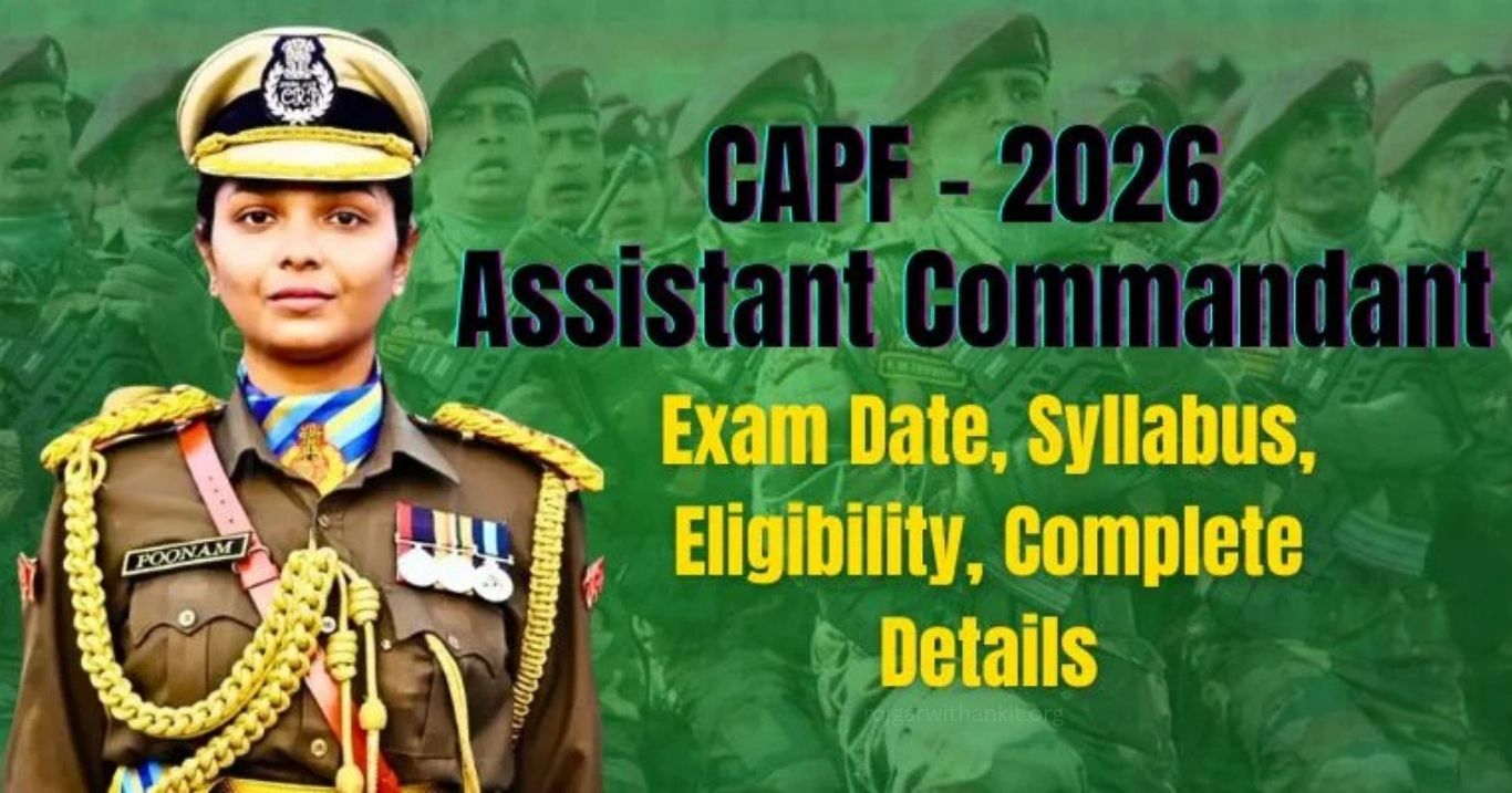 UPSC CAPF AC Interview Schedule 2026 Details