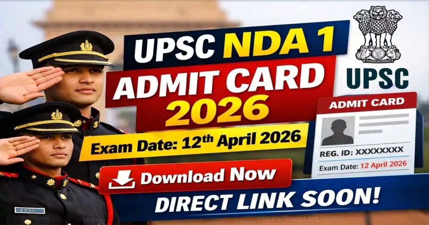 UPSC CDS 2026 Admit Card Out: Direct Link to Download Hall Ticket