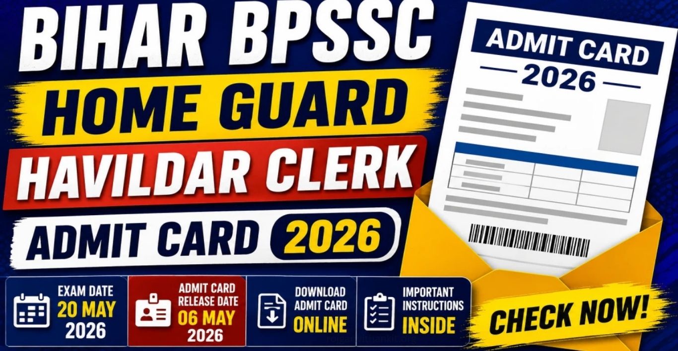 BPSSC Havildar Clerk Admit Card 2026 64 Posts Hall Ticket Download & Details