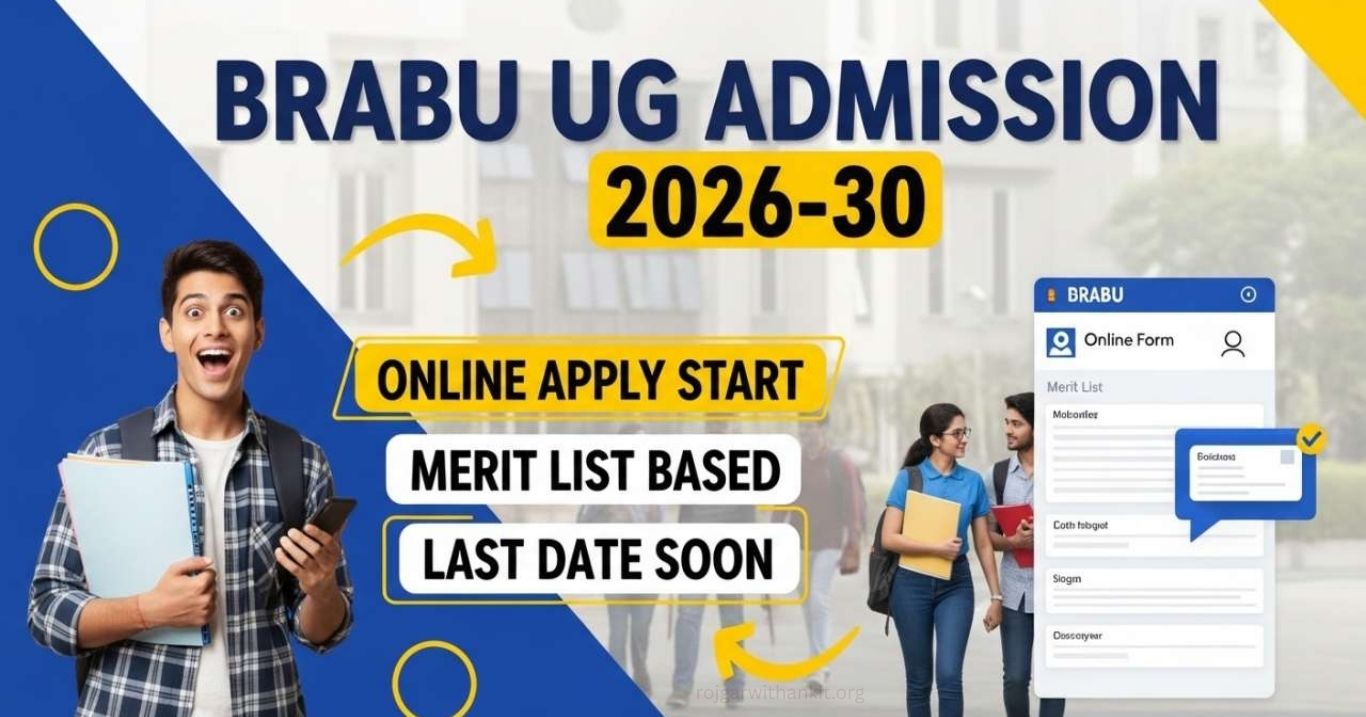BRABU UG Admission 2026–30 Online Form Complete Guide