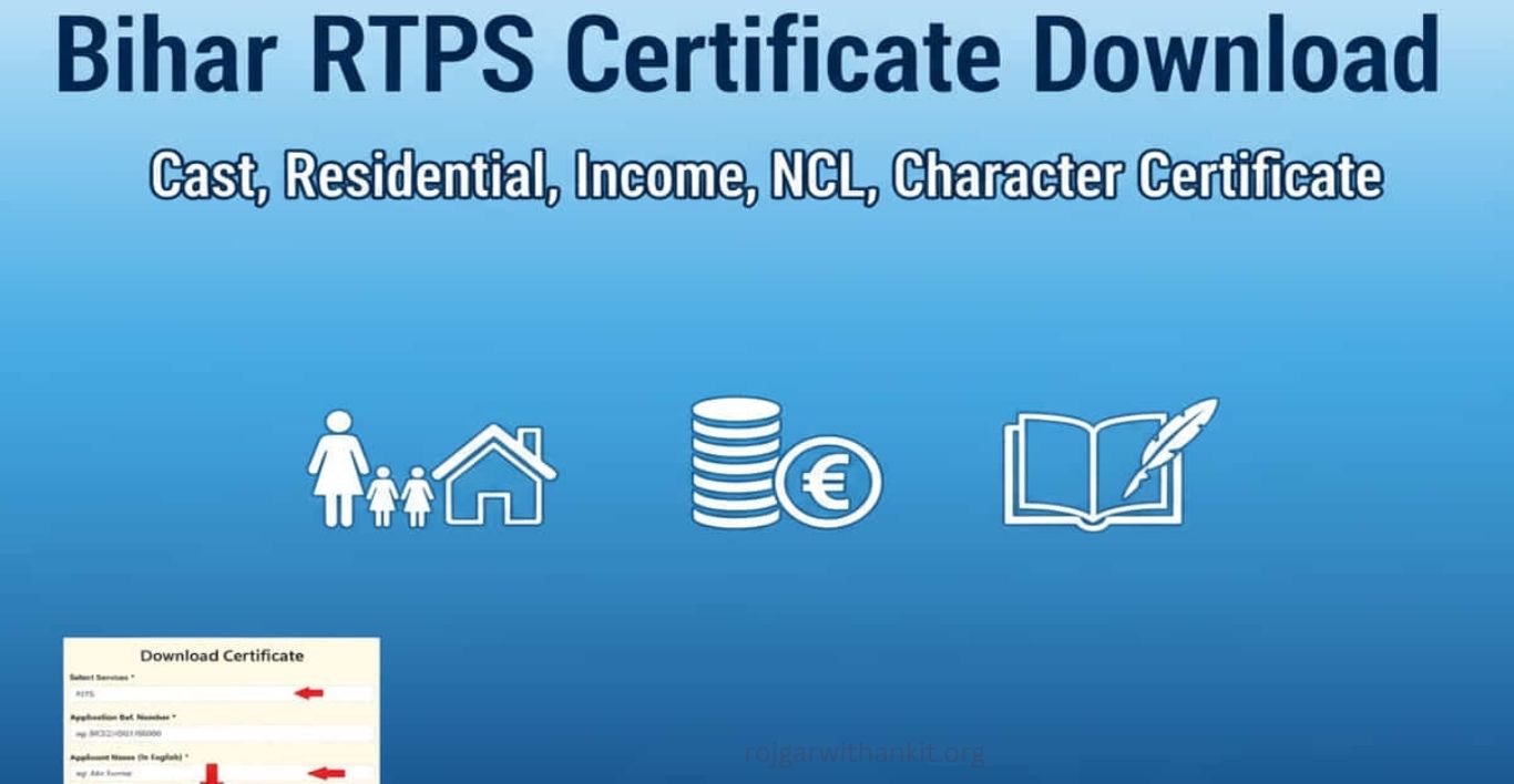 Bihar/UP Certificate Verification 2024 Online Apply, Verify & Track Guide