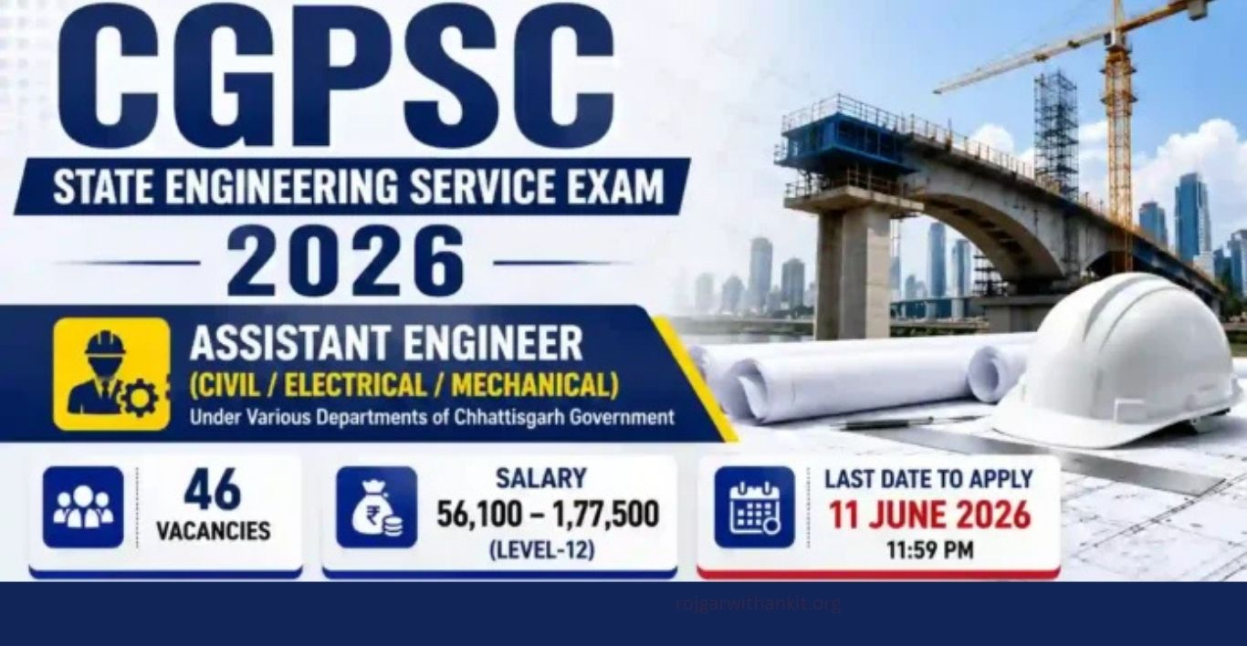 CGPSC AE Notification 2026 Out for 46 Posts Apply Online Now