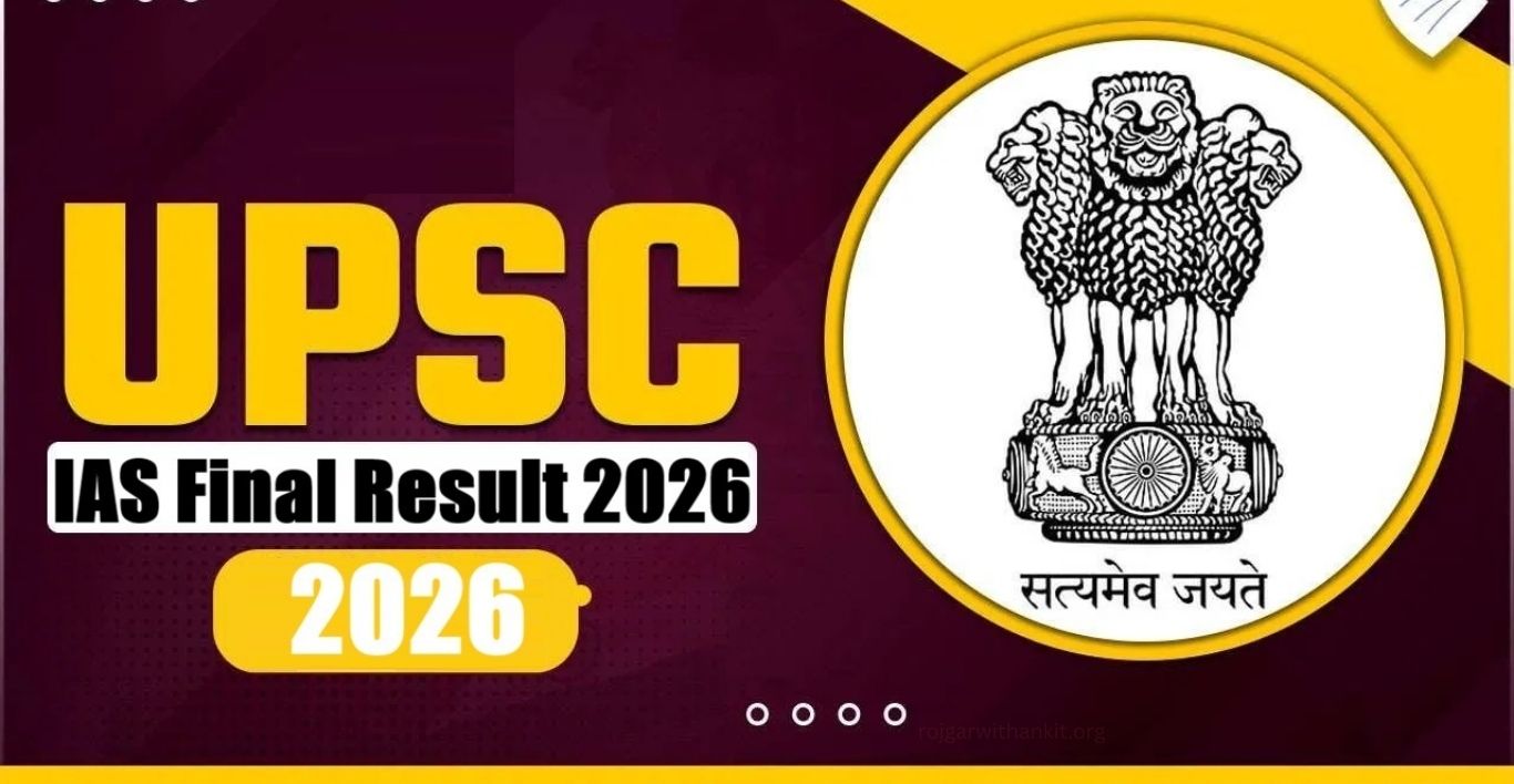 IAS 2025 & IFS 2026 Final Results: Marks, Toppers & Cut-Off