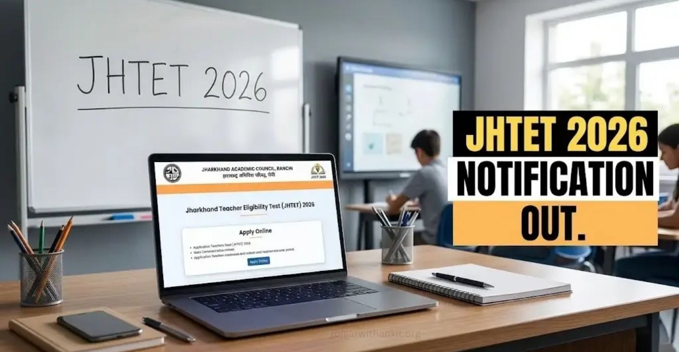 JHTET 2026 Online Form Primary & Junior Level Guide