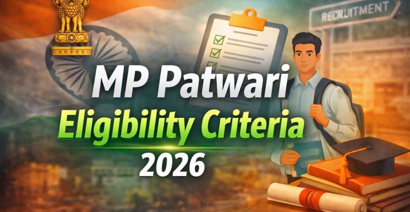 MP Government Jobs 2026: New Rules & Score Card Guide