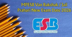 MPESB Van Rakshak Admit Card 2026 is released. Download your hall ticket now from the official website. Check exam date, details, and important instructions here.