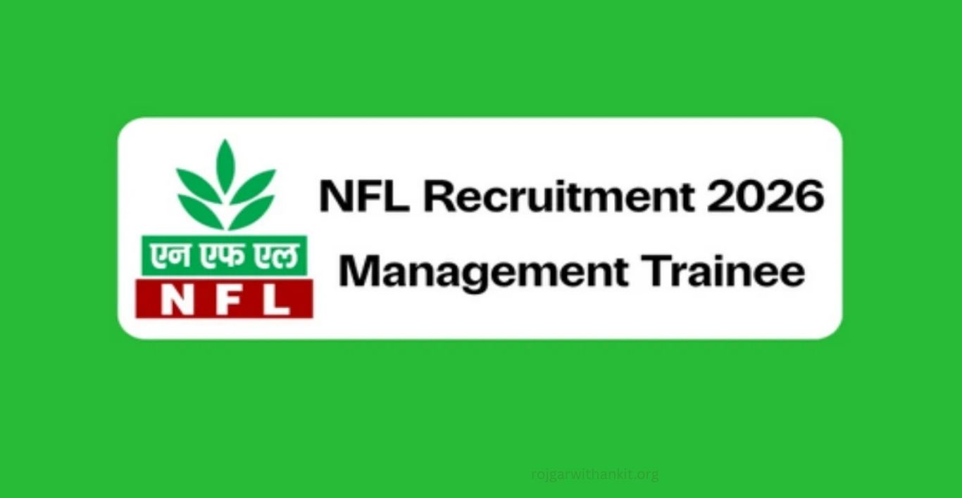 NFL Management Trainee Recruitment 2026 Details