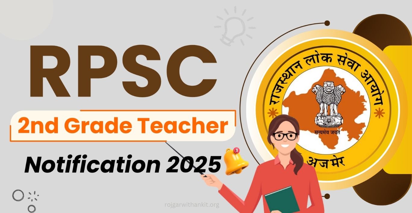 RPSC 2nd Grade Teacher Exam Date 2026 Out