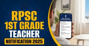 RPSC School Lecturer 2026 Exam City & Admit Card for 3225 Posts