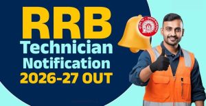 RRB Technician CEN 02/2026 Recruitment 2026 6565 Posts Online Form Complete Guide