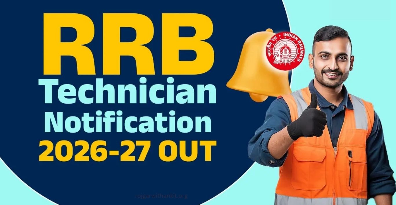 RRB Technician CEN 02/2026 Recruitment 2026 6565 Posts Online Form Complete Guide