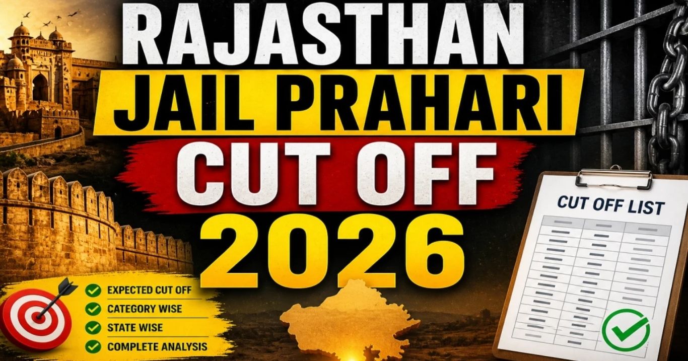 RSSB Jail Prahari Result 2026: Download PDF, Merit List & Cut Off