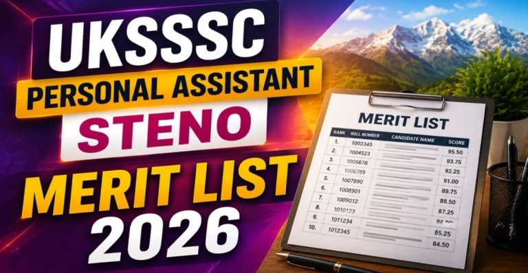 Steono UKSSSC Steno Merit List 2026 OUT Direct Link to Download Scorecard ...