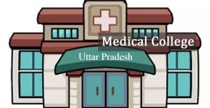 UP Medical Education Boost: 500 MBBS & 200 PG Seats Proposal