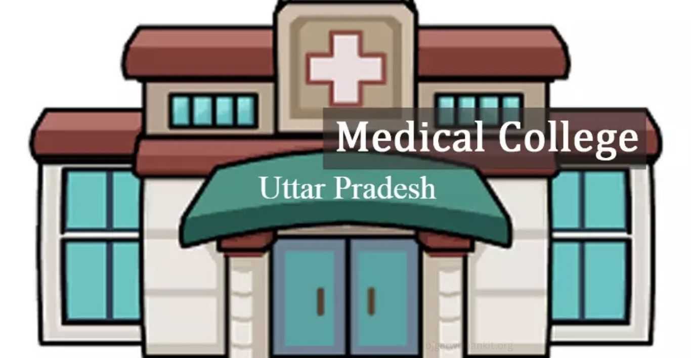 UP Medical Education Boost: 500 MBBS & 200 PG Seats Proposal