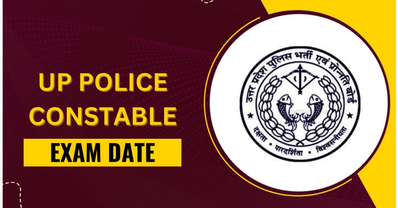 UP Police Constable 2025 Amroha Exam: June 8–10 Schedule & Guide